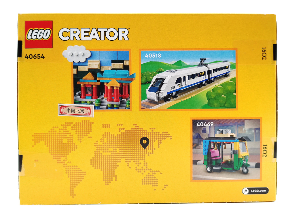 Конструктор LEGO Creator40654 Пекинская открытка