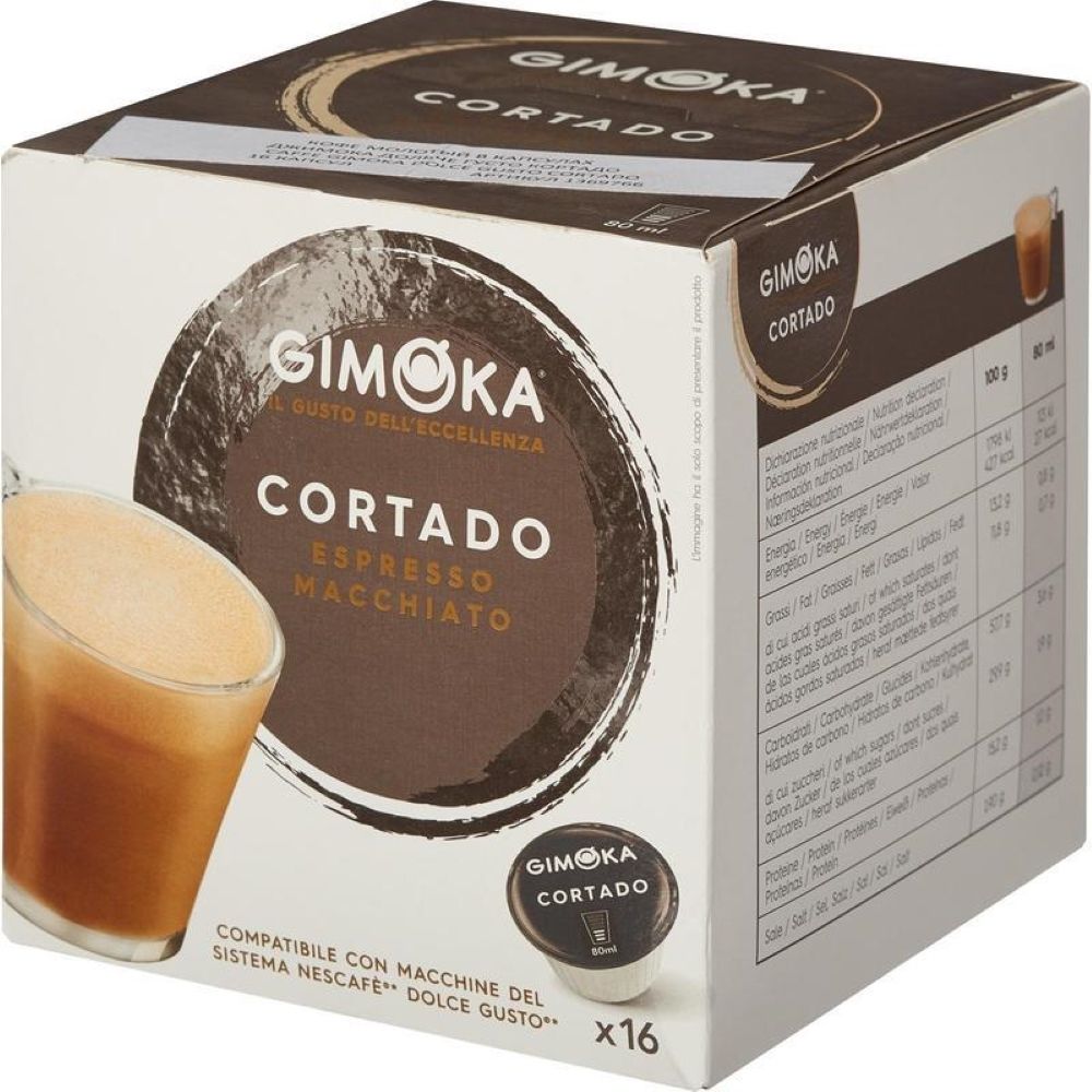 Кофе в капсулах Dolce Gusto Gimoka Cortado 16 шт