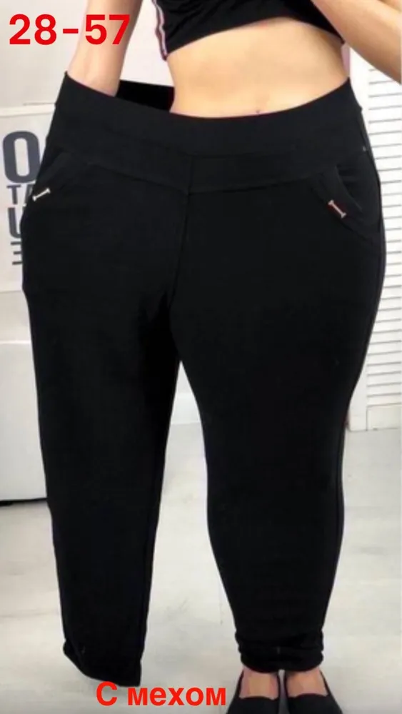 Брюки 6813064 Fabrika