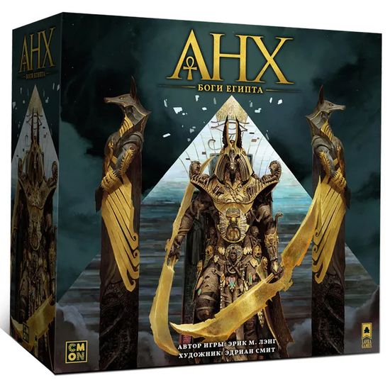 Настольная игра Анх. Боги Египта