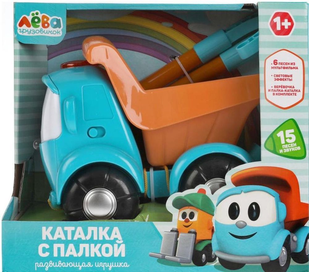 Каталка с палкой Грузовичок Лева 15 песен и звуков.свет.коробка бат. (Умка)