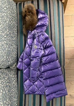 Детское пальто на пуху Moncler Coat