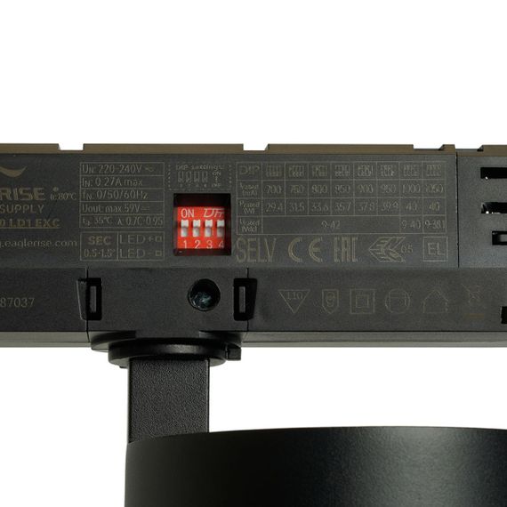 Трековый светодиодный светильник Feron TR Reflex 52059