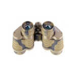 Бинокль Veber Classic БПЦ 8x30 VR камуфлированный