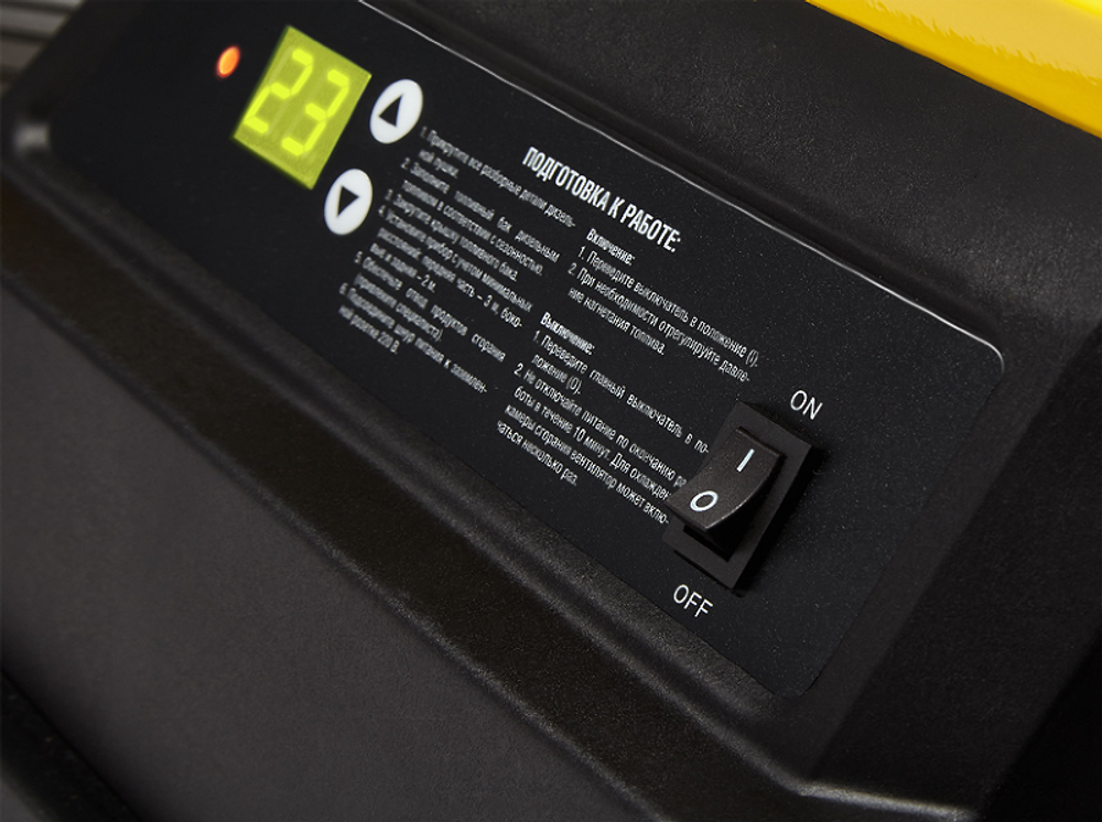 Тепловая пушка дизельная Ballu Siber Heat BHDP-10 SH