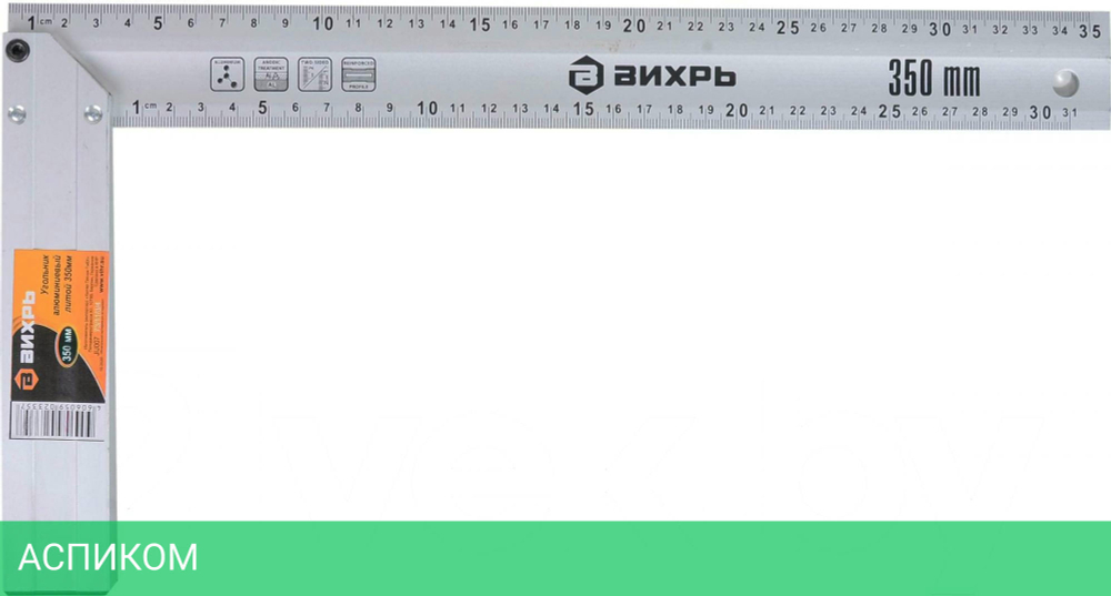 Угольник Вихрь 73/11/3/4