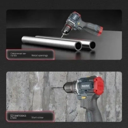 Mokital Дрель-шуруповерт, 16.8 В, 60 Нм, 2 АКБ