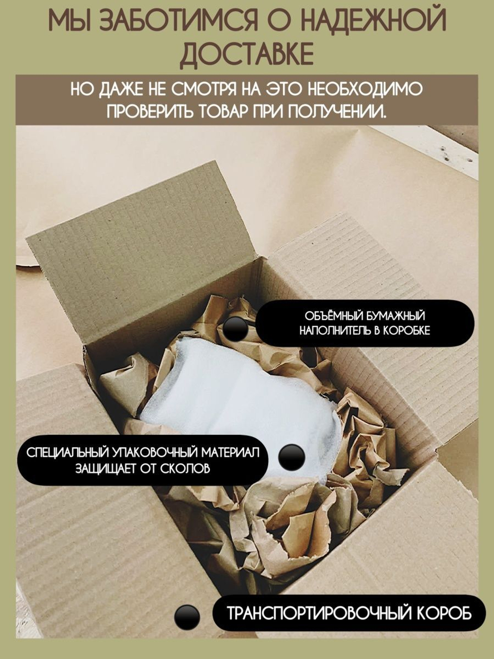 Декор для интерьера набор 3шт