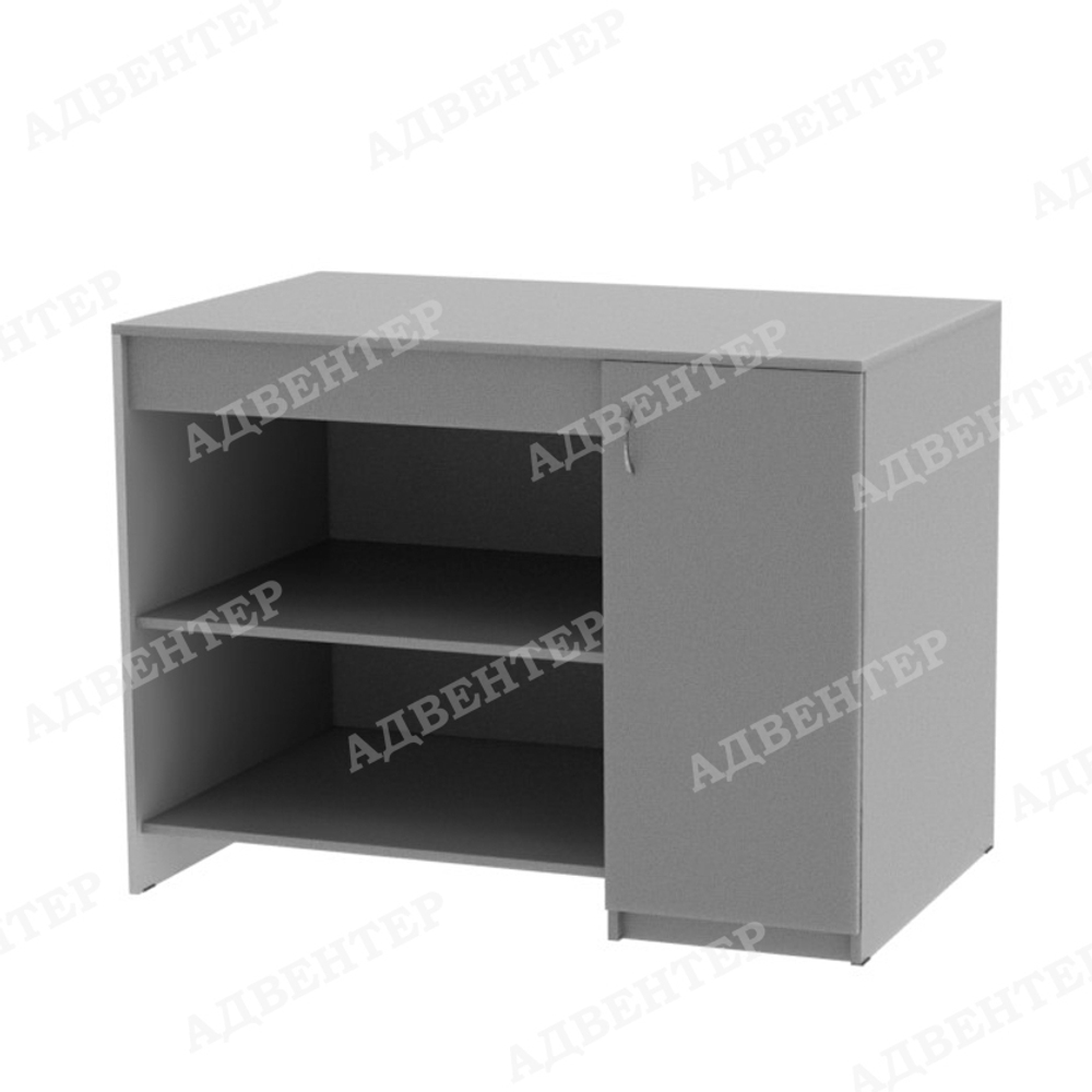 Стол демонстрационный 3