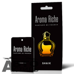 Ароматизатор сухой Aroma Riche Black №12   Shaik (по мотивам Shaik No 77 (Shaik))