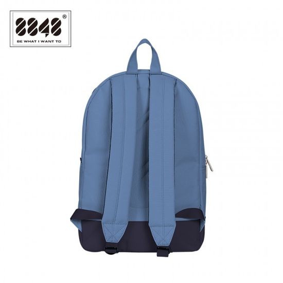 Рюкзак 8848 102-054-005