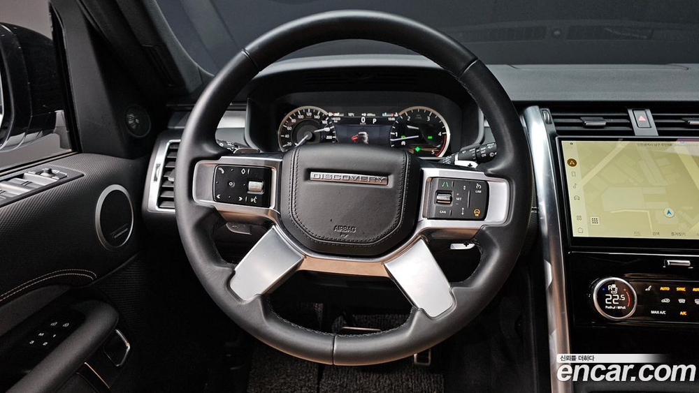 Land Rover Discovery 5 D300 R-Dynamic HSE (07.2022)