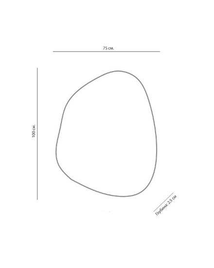 Настенное зеркало “Юсси”