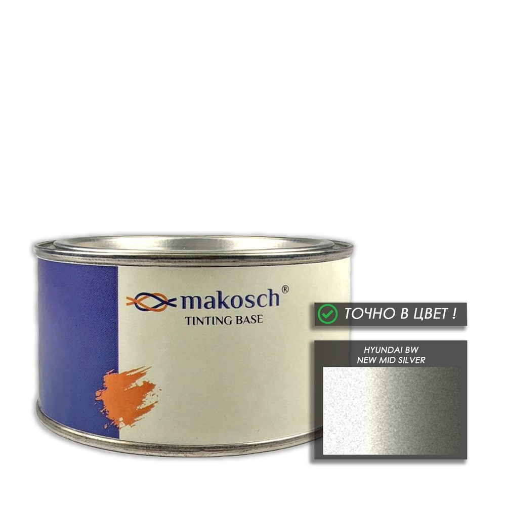 Автоэмаль makosch/HYUNDAI BW, Базовая эмаль, бежевый, перламутр, 200мл.