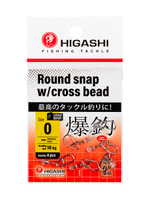 Карабин с поворотной бусиной HIGASHI Round snap w/cross bead #0