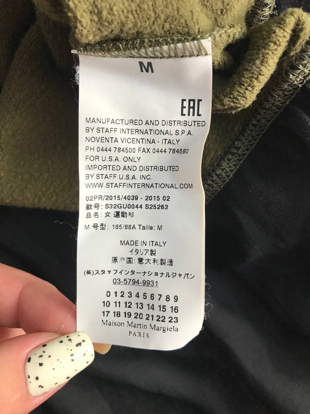 Свитшот Maison Martin Margiela модный, маркировка М, визуально на 46 размер