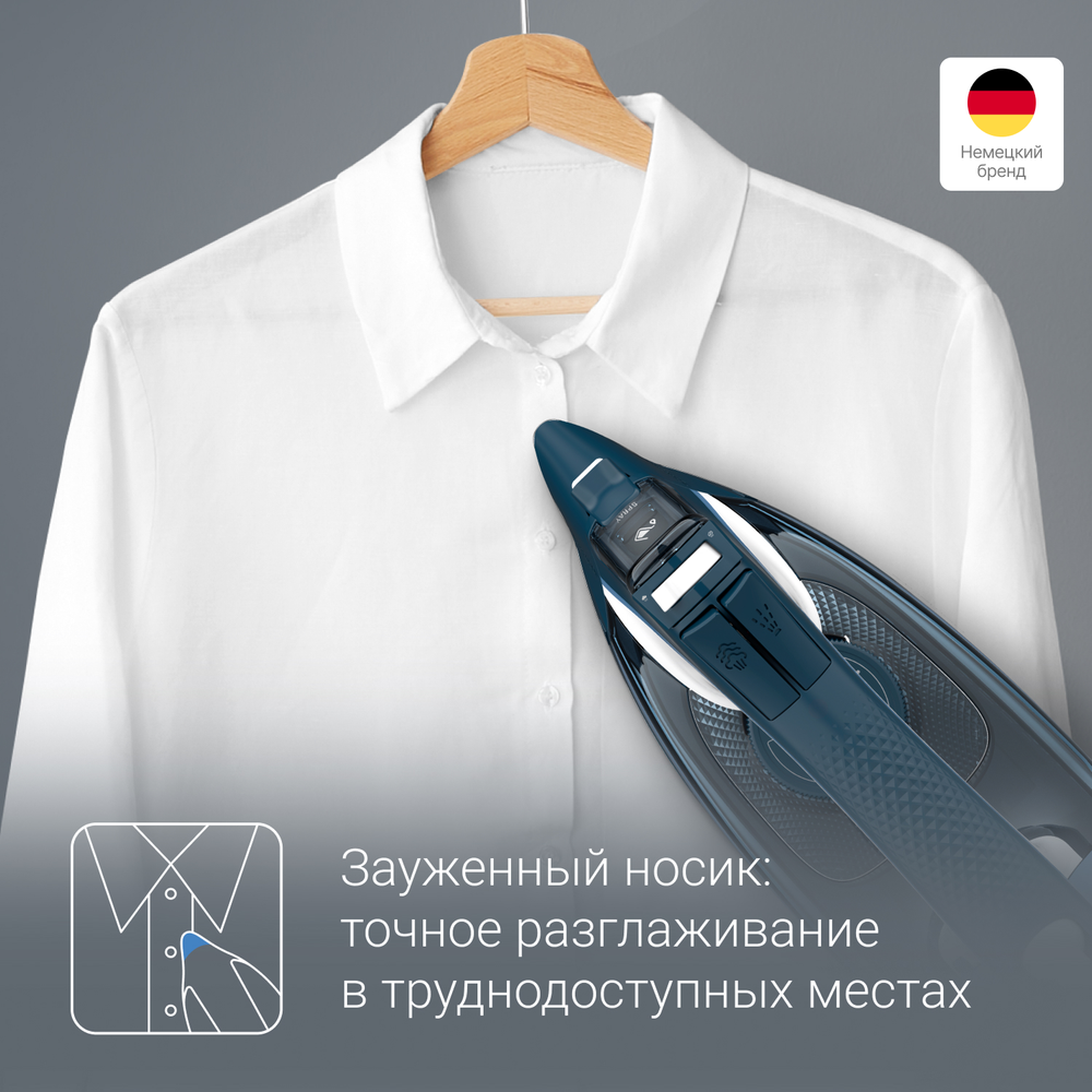 Утюг Rowenta Express Steam DW4308D1