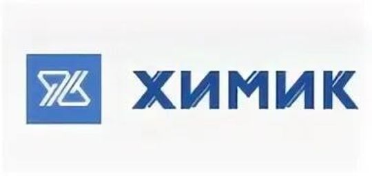 ХИМИК