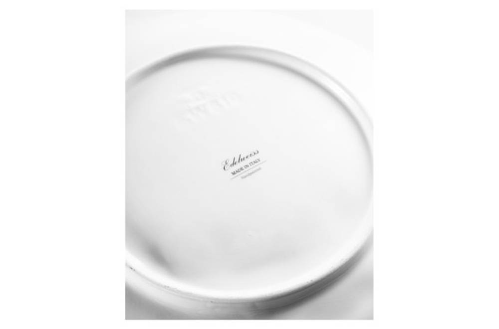 Тарелка закусочная 22см Edelweiss Оливки