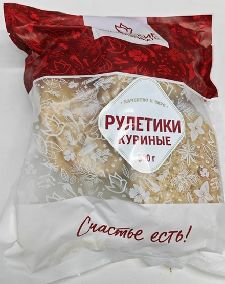 Рулетики Куриные ФАС. 0,5кг ИП Сидоренко А. А.