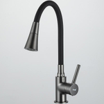 Смеситель для кухни FRAP H44 F4044-9