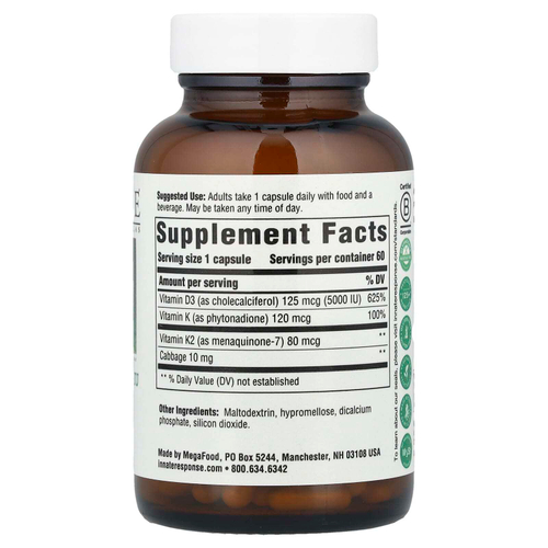 Innate Response Formulas, Витамин D3, 125 мкг (5000 МЕ), 60 капсул