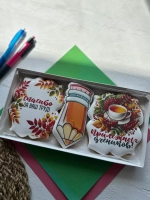 Имбирные пряники набор на День учителя