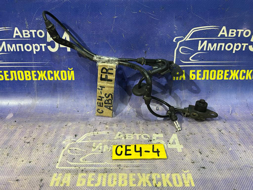 Датчик ABS передний правый Honda RAFAGA 1993