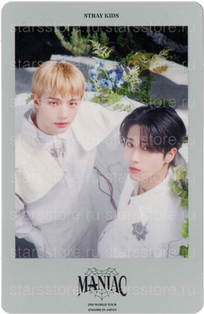 Фотокарта Hyunjin & Han Stray Kids "MANIAC ENCORE" (B ver)