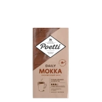 Кофе молотый Poetti Daily Mokka, 250 г