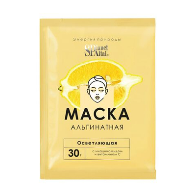 Маска для лица Planet SPA Altai альгинатная «Осветляющая» с ниацинамидом и витамином С 30 г