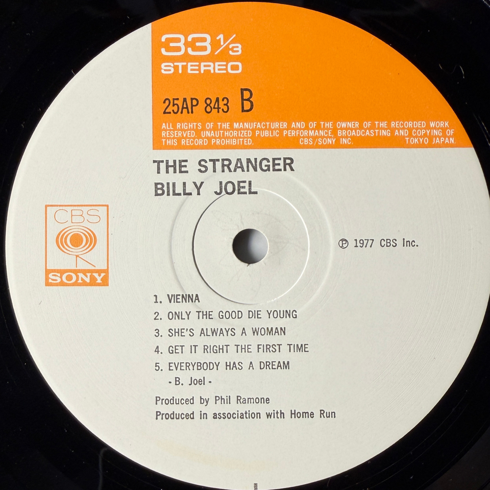 Billy Joel ‎– The Stranger (Япония 1978г.)