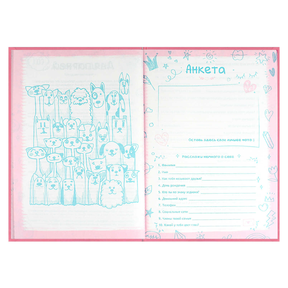 b1cd1725_3c71_11f0_bab2_d05099d5d12d_88148f2e_a41f_11f0_baba_d05099d5d12d