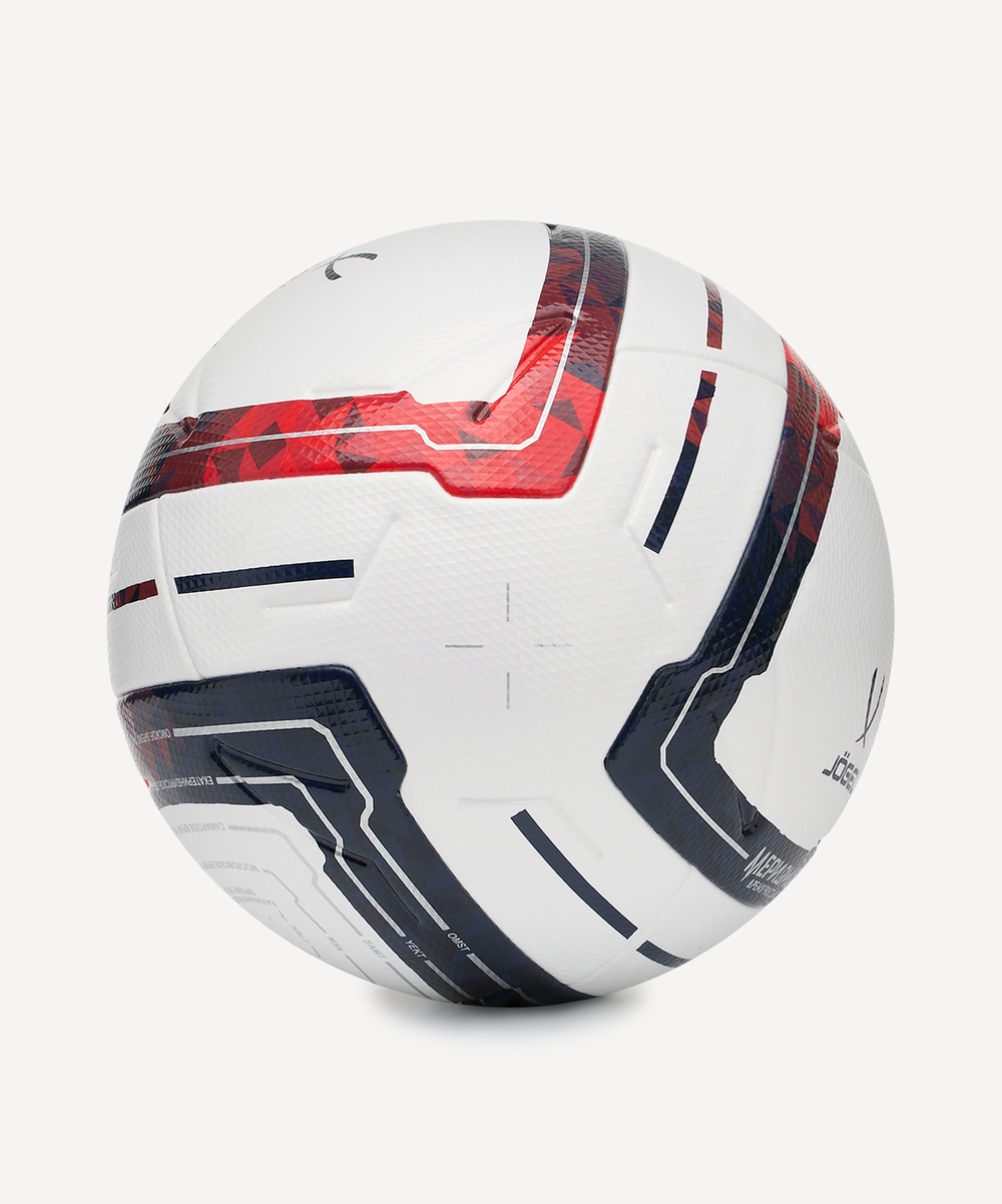 Мяч футбольный JOGEL Meridian Elite RUSSIAN CUP №5