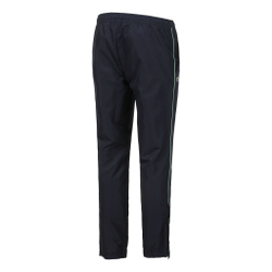 Мужские теннисные Костюмы Lacoste Tracksuit Men - Blue, Green