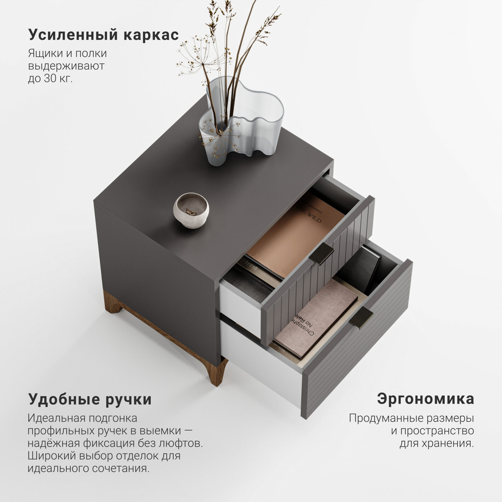 Прикроватная тумба Case CS009