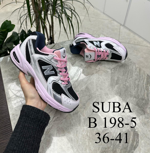 Кроссовки по 8 пар (36-41)р. / 198-5