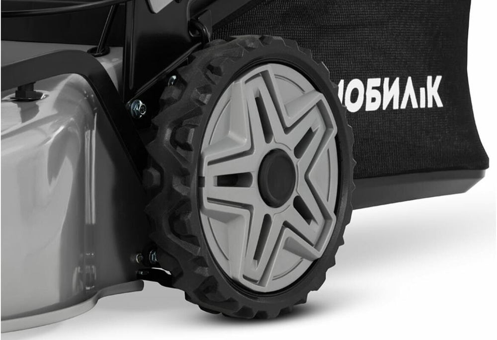 Газонокосилка бензиновая МОБИЛ К XM461 КОМФОРТ дв.Мобил К RV145, 46см, самоходная, 65л,(MBK0024697)