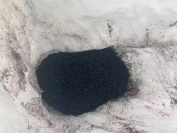 Холодный асфальт цементная смесь, мешок 25 кг