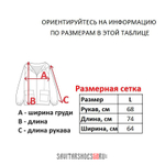 Винтажное зип-худи Rip Curl