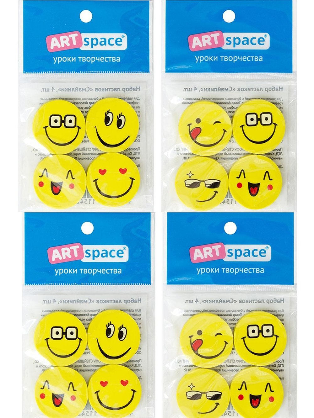 Набор ластиков 16 шт круглые, термопластичная резина 25*5 мм (ER_13542)