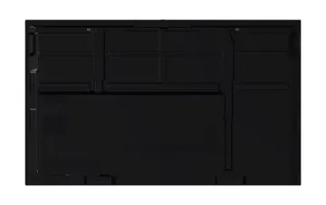 Интерактивный комплекс Lumien IFCLO4ILM75 LMS7505MLRU