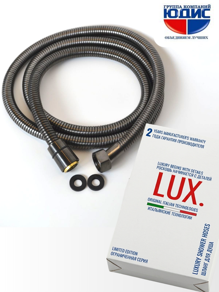 Шланг для душа с мелкой оплёткой — конструкция, сравнение, выбор длины | ГК ЮДИС Шланг для душа с мелкой оплёткой — конструкция, сравнение, выбор длины | ГК ЮДИС