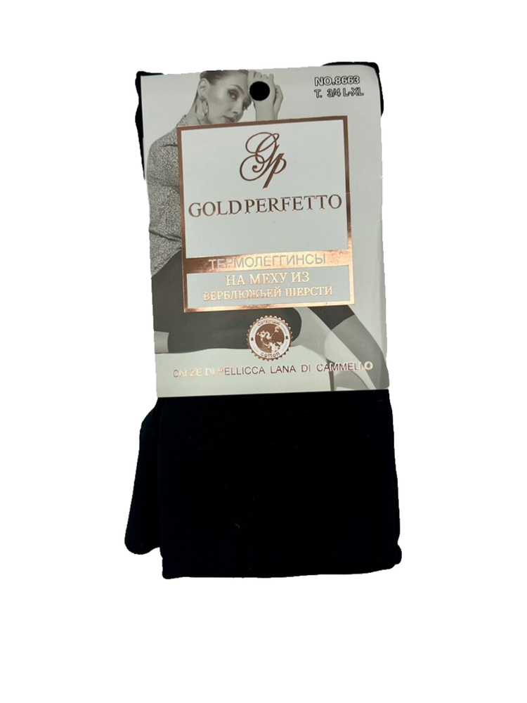 Термо лосины GOLD PERFETTO на меху из верблюжьей шерсти со штрипками - 12 шт.