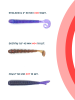 Набор приманок "Трофейный окунь" в коробке от River Fish