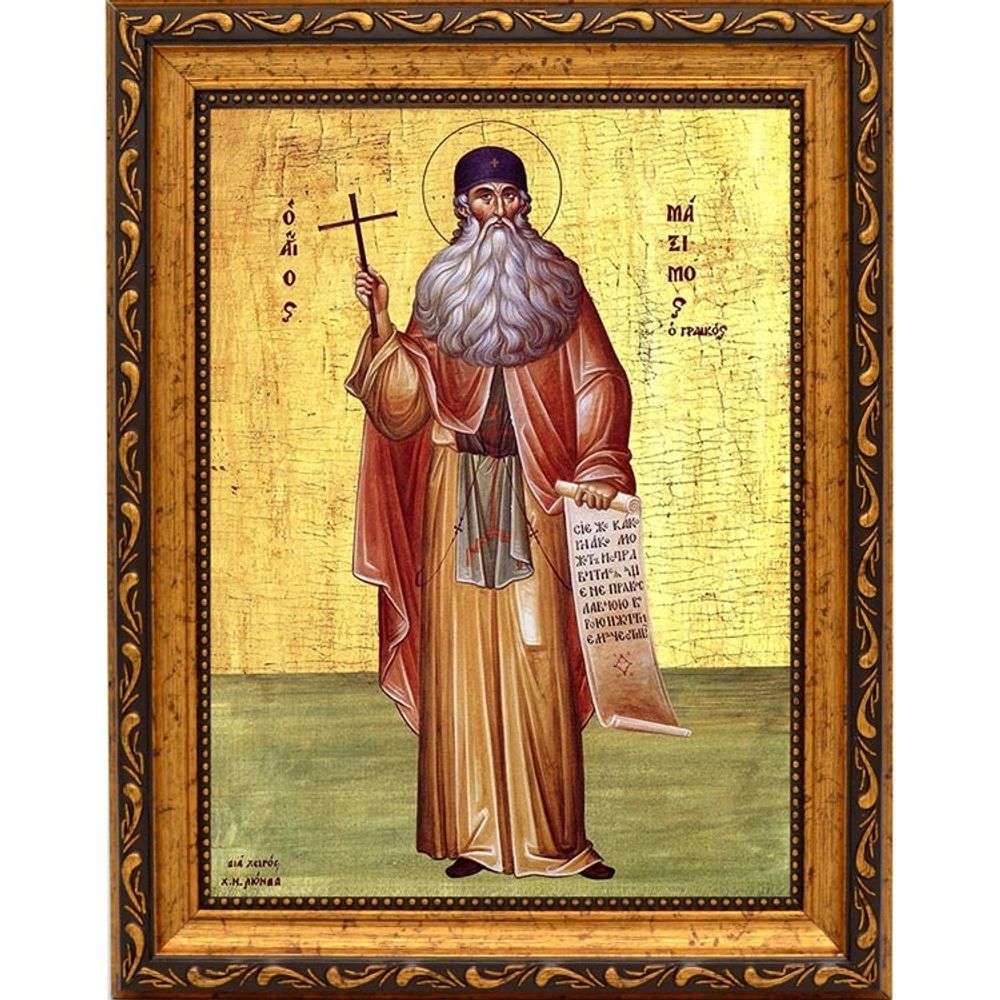 Максим Грек Преподобный. Икона на холсте.