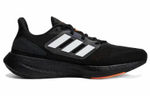 Кроссовки Adidas Pure Boost 22