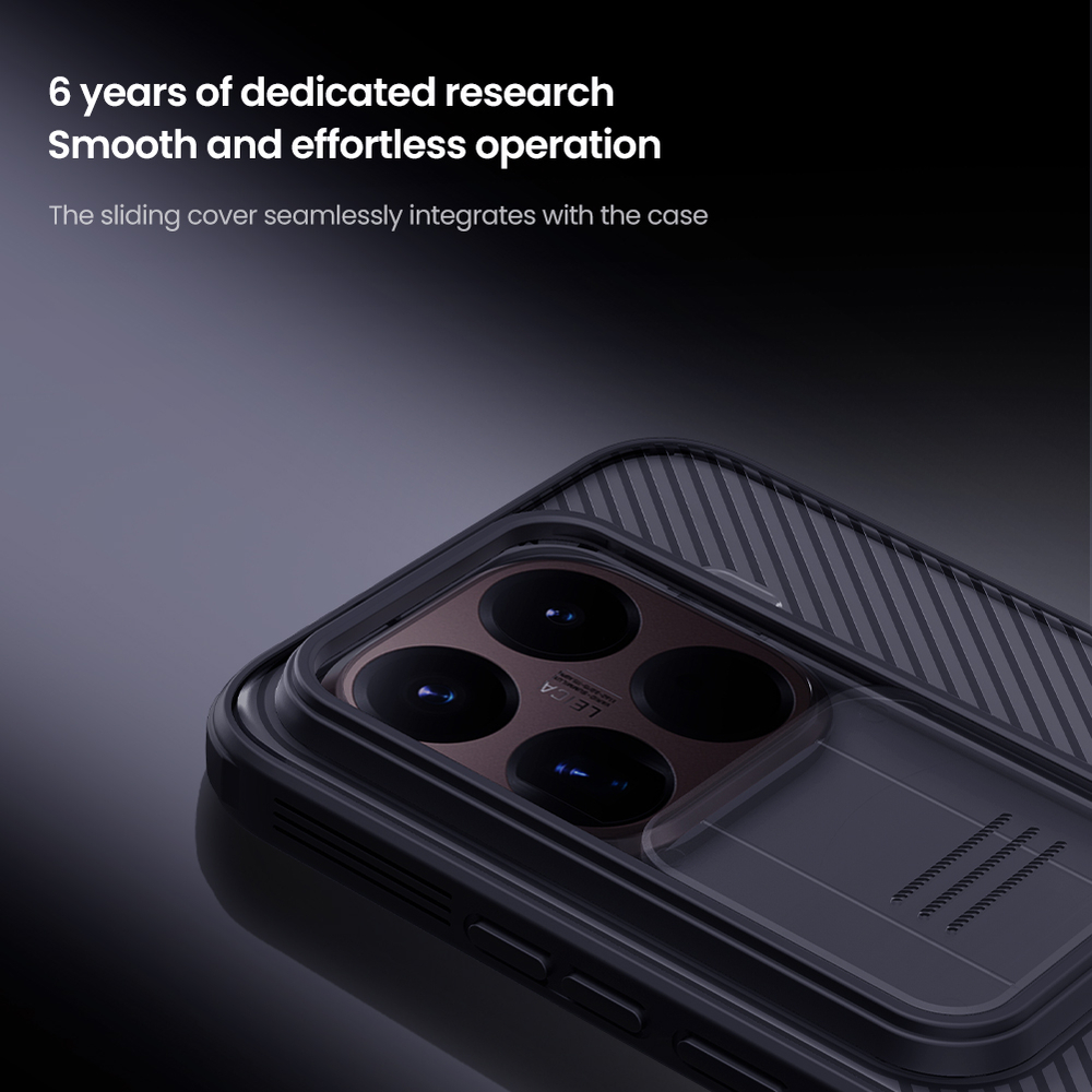 Чехол тонированный с защитной шторкой для камеры на Xiaomi 15T Pro, серия CamShield Pro Case (Transparent black) от Nillkin