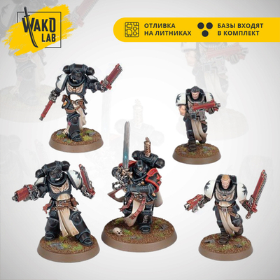 Primaris Crusader Squad (5)