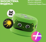 Умная колонка ЯНДЕКС Станция Лайт 2 без часов, 6Вт, с Алисой, зеленый [yndx-00028grn]
